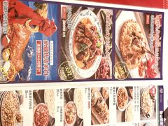 -SEEUNARI西域娜依新疆菜(环宇广场店)