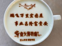 -食神鱼头佛跳墙(百子湾旗舰店)