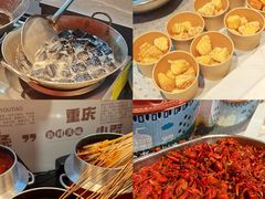 -海德温泉生活馆(朝阳大悦城店)