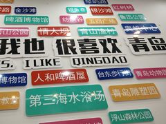 -人和啤酒屋海鲜大排档(营口路店)