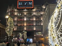 -中央百货商店