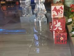 -遇见时尚足浴·SPA(五路口万达店)