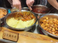 -周小亮丁家坡洋芋(全国总店)