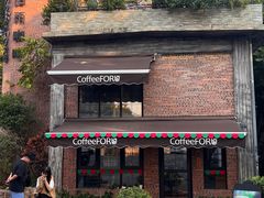-旧雨咖啡·CoffeeFORU(黄村奥体店)