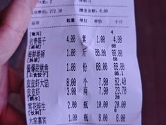 -百味饺子城•海鲜家常菜(秦皇岛店)