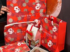 -Laderach 莱德拉(上海环贸iapm店)