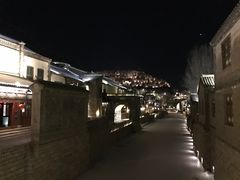 -北京古北水镇御舍温泉酒店