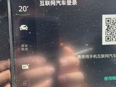 -上汽荣威体验中心(徐汇东安路店)