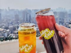 -塔顶·Cafe·日啡夜酒(北京路店)