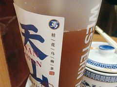 -西部马华清真兰州牛肉面·烧烤夜市(关东店)