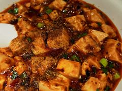 麻婆豆腐-渝信川菜 · 川味家常菜(长安店)