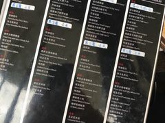 菜单-彩云南七彩一锅