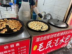 -毛氏汽水包(山海关路店)