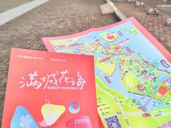 -中山路步行街