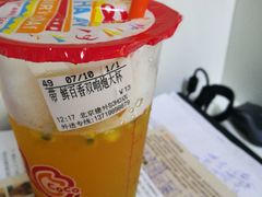 鲜百香果双响炮-CoCo都可(建外SOHO店)