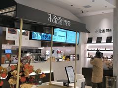-沈阳铁西万象汇