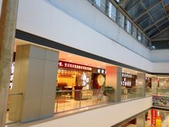 iphone_upload_pic-钟掌勺忘不了地道湘菜(新天地假日广场店)