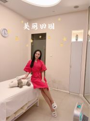 -美丽田园Beauty Farm