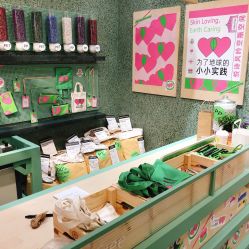 -悦诗风吟innisfree