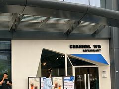 -魏客咖啡(中铁中心店)