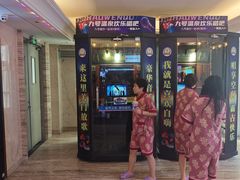 -天津瀚金佰九号温泉酒店(南楼地铁站店)