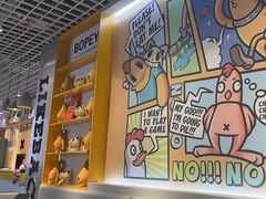 -BOPEYE·波派炸鸡(九霄天地店)