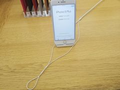 -Apple 零售店(Canton Road)