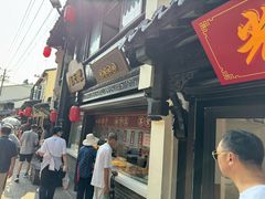 -赵天禄(葑门横街店)