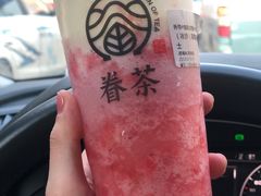 -眷茶(赛格国际购物中心店)