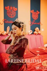 -拉瑞娜LaReine婚纱礼服高级定制