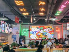 -蛙一刀·麻椒鱼火锅(金仙桥店)