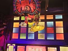 -水巷子·巴掌腰片重庆火锅(云纺店)