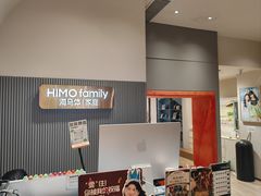 -海马体照相馆(上海月星环球港店)