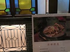 -中国大酒店·食街
