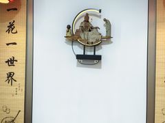 -五台山正觉全素斋