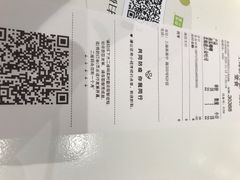 -奈雪的茶(新天地广场PRO店)