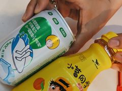 -好特卖HotMaxx(杭州滨江宝龙城店)