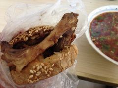 牛肉烧饼-清真刘记大顺斋(三合里小区店)