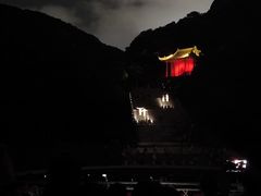 -印象普陀