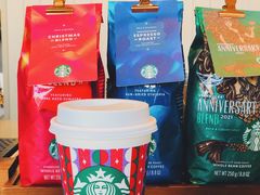 -星巴克臻选(南通万象城1F店)