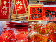 -龙华寺