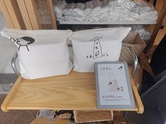 -喜茶(广州番禺奥园广场店)