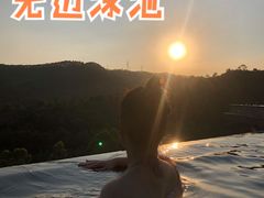 -清远熹乐谷温泉度假酒店