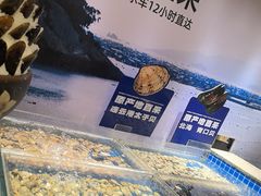 -亚马逊海鲜自助(梅溪湖步步高店)