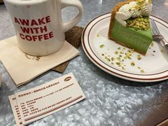 -The Roastery By AllYouWant(福田店)