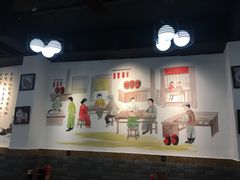 -双喜老铺(人民广场店)