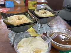 -鼎香皇高佬苏裹蒸粽