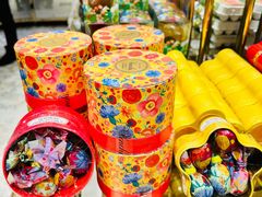 -VENCHI 闻绮(北京国贸商城店)