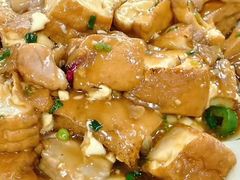 红烧山水豆腐-帆荣农庄
