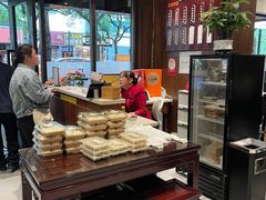 -熙盛源(凤凰街店)